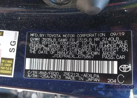 2020 Toyota Corolla Le из США, поврежденный, VIN JTDEPRAEXLJ075867